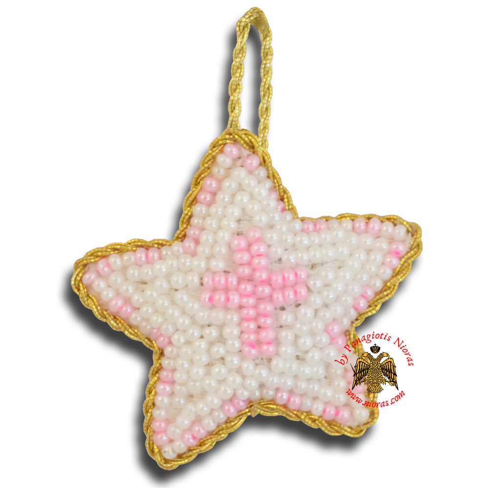Orthodox Filakto Amulet Pendant White Star with Pink Cross Beads