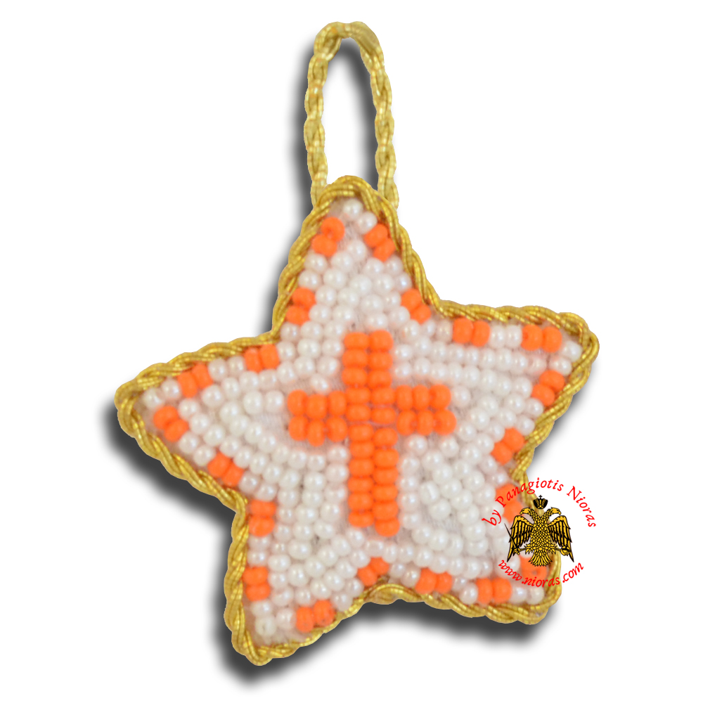 Orthodox Filakto Amulet Pendant White Star with Orange Cross Beads