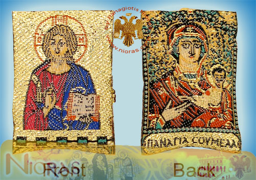 Fylahto Orthodox Set of 2 pcs - Pendant with Holy Icons in the Fabric