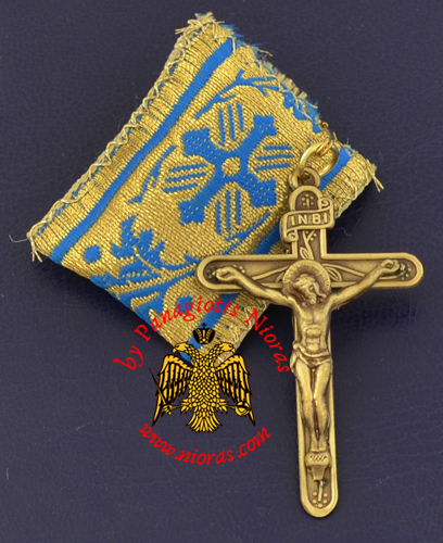 Amulet - Pendant with Metal Orthodox Cross