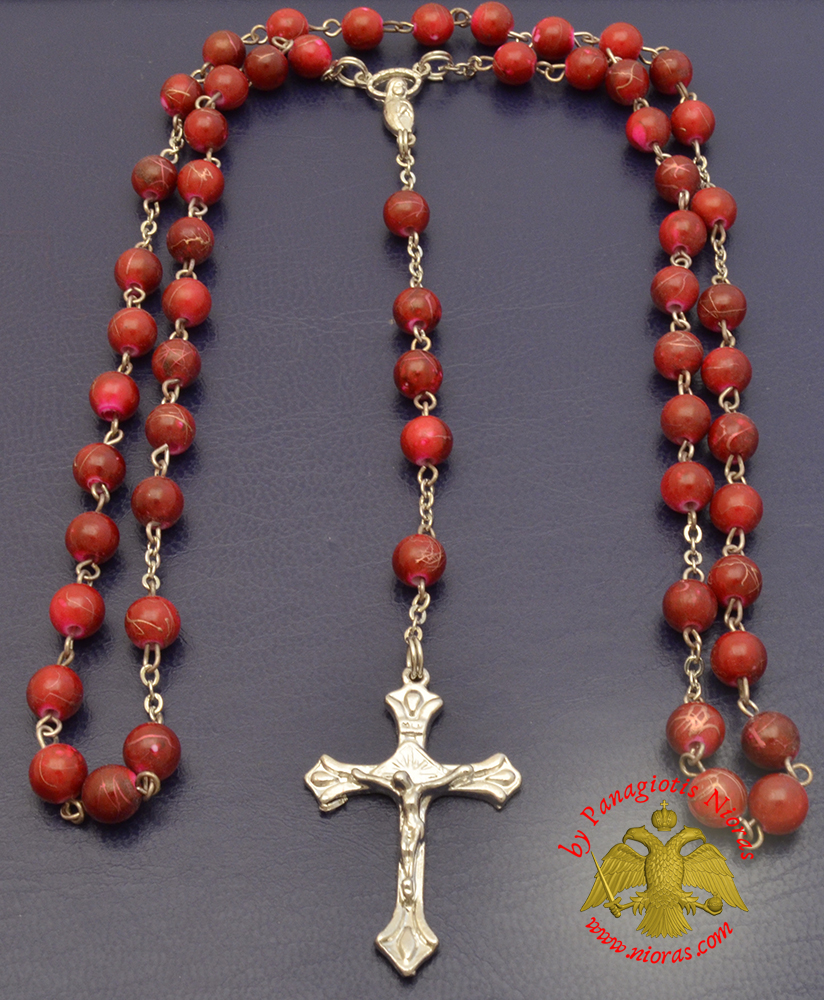 Religious Catholic Rosary With Cross Burgundy Beads
