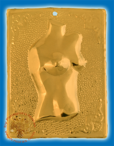 Orthodox Metal Tama Female Breast ExVoto Gold Plated Milagros