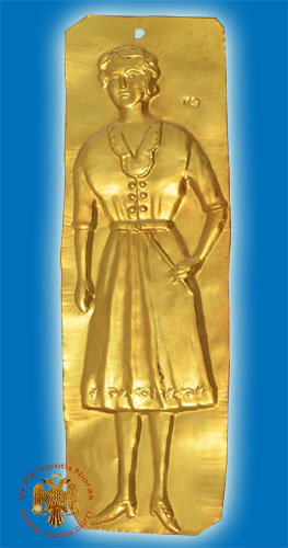 Tama Votive Gold Female