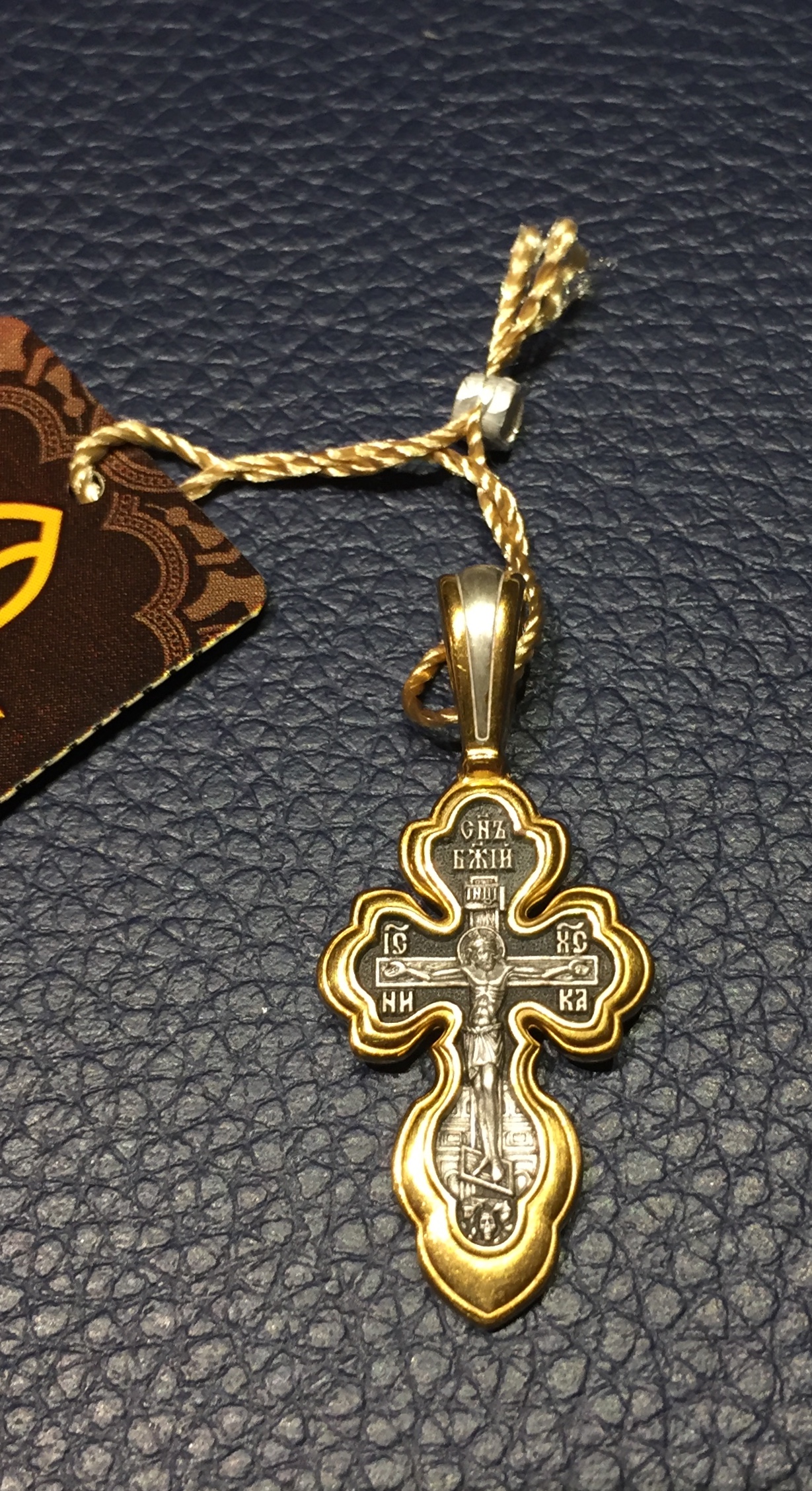 Russian Orthodox NeckWear Silver 925 Cross Gold Plated Gildings 8006 Design in Velvet Gift Box