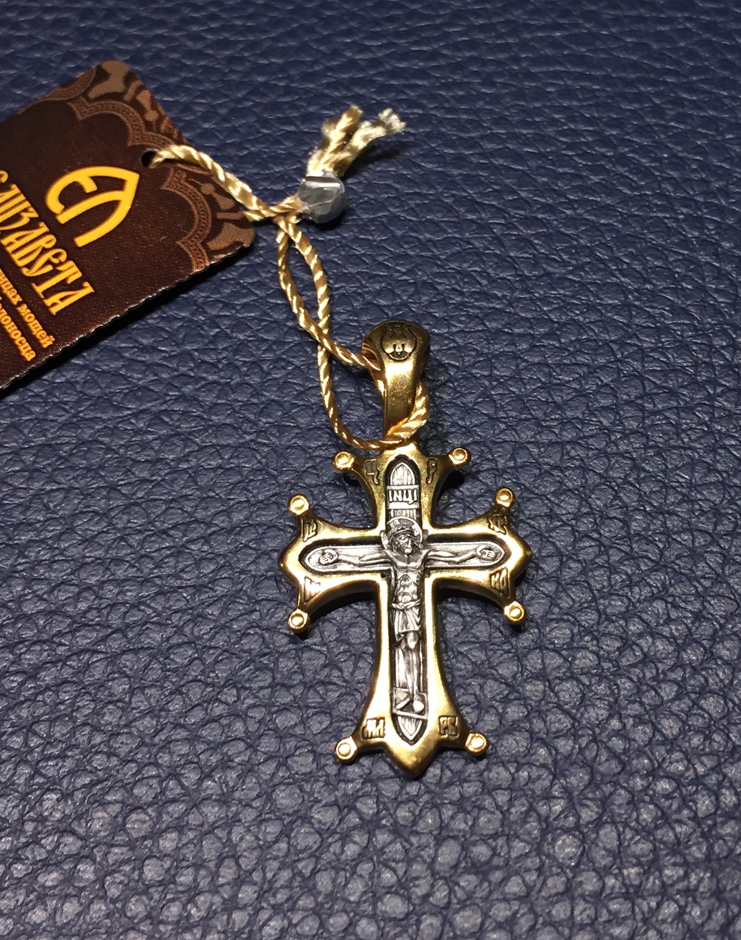 Russian Orthodox NeckWear Silver 925 Cross Gold Plated Gildings 8031 Design in Velvet Gift Box