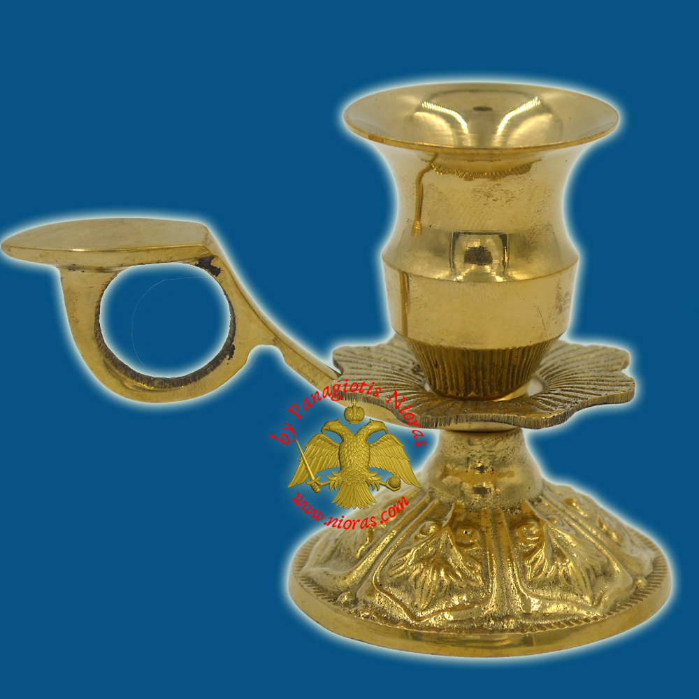 Traditional Orthodox 1-Candle Stand with Handle Brass
