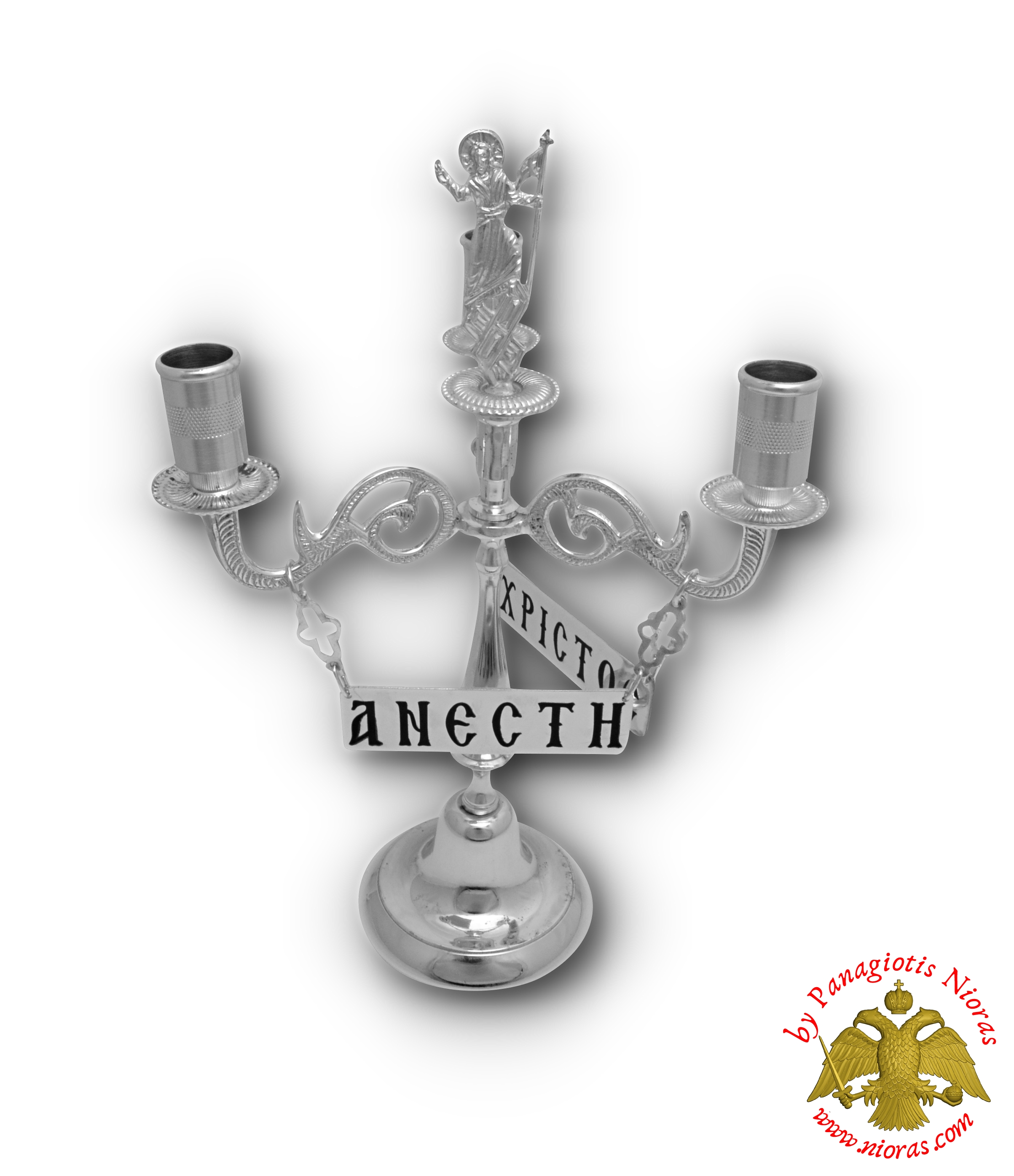 Orthodox Resurrection Candle Stand Three Candles 30cm Nickel Plated
