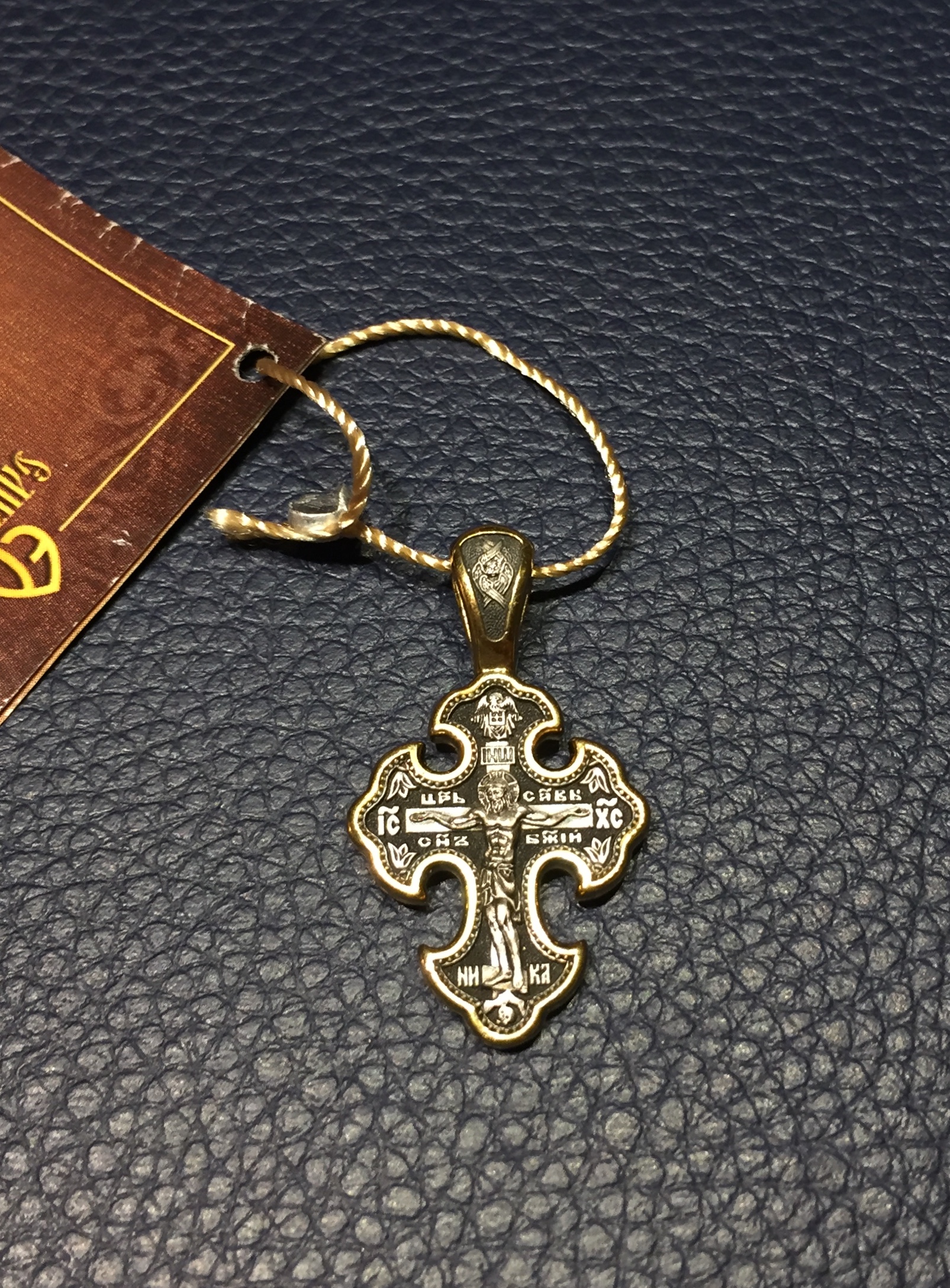 Russian Orthodox NeckWear Silver 925 Cross Gold Plated Gildings 8217 Design in Velvet Gift Box