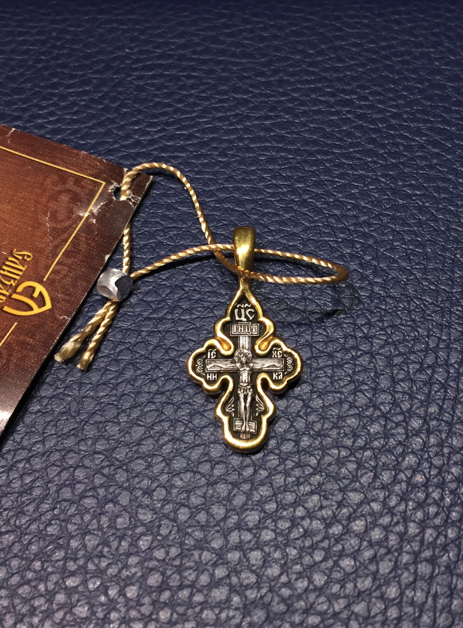 Russian Orthodox NeckWear Silver 925 Cross Gold Plated Gildings 8227 Design in Velvet Gift Box