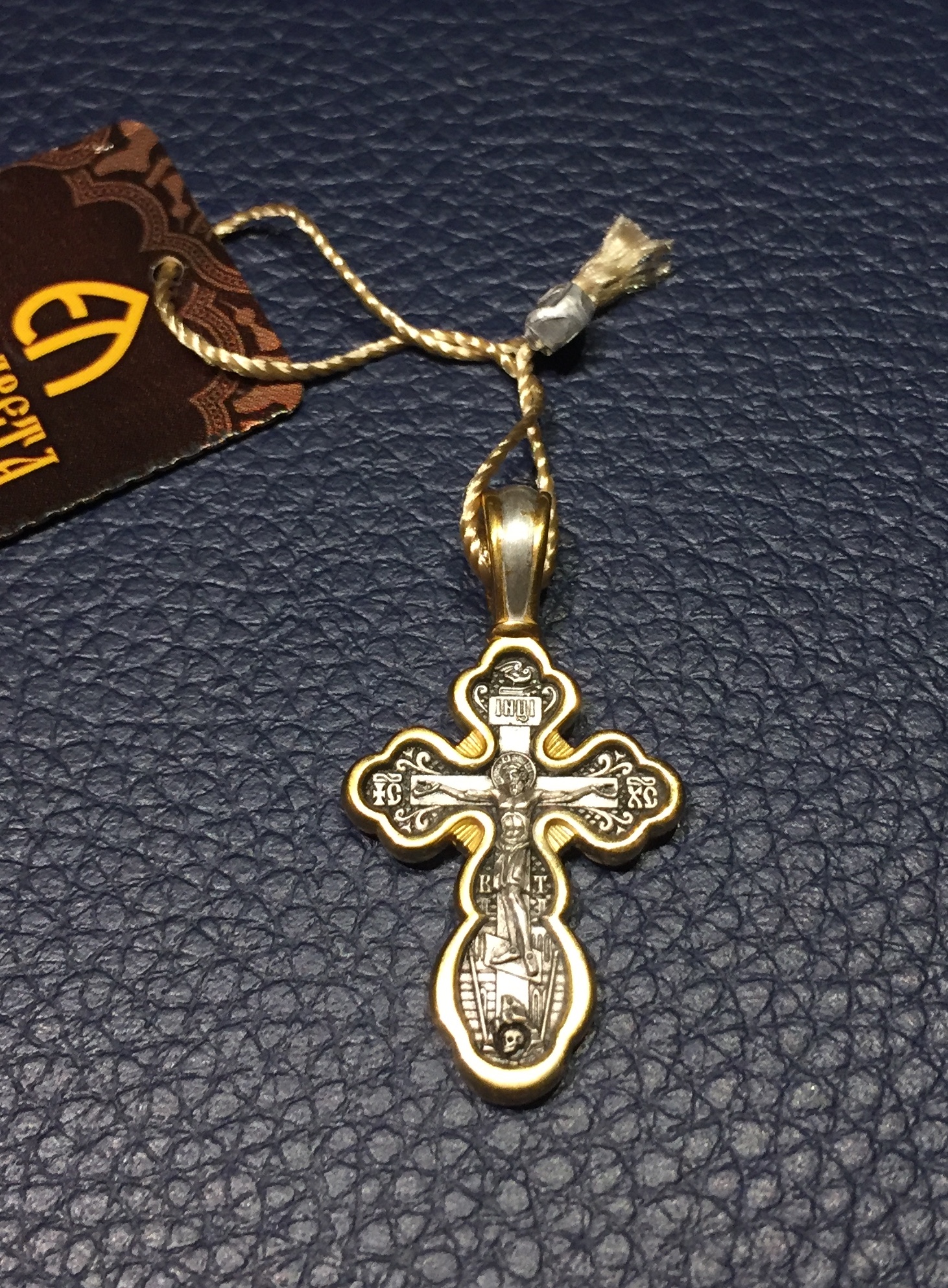 Russian Orthodox NeckWear Silver 925 Cross Gold Plated Gildings 8359 Design in Velvet Gift Box
