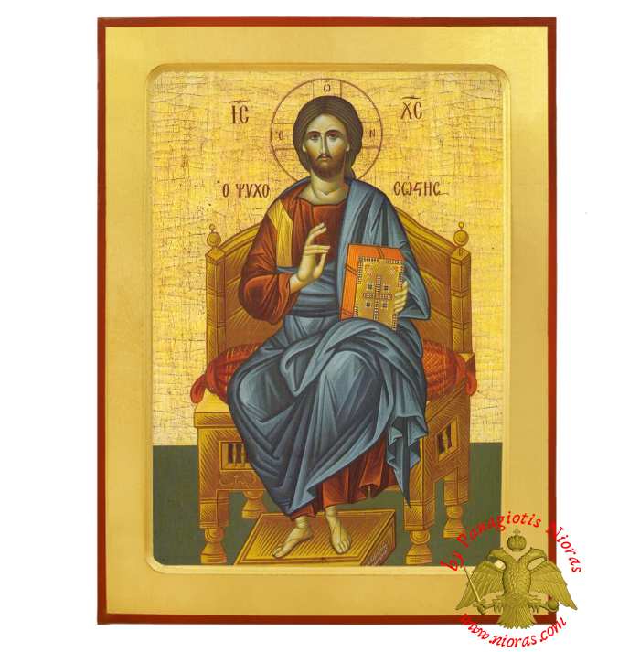 Ξυλινη Βυζαντινή Εικόνα Χριστός Ενθρονος Ψυχοσωστης