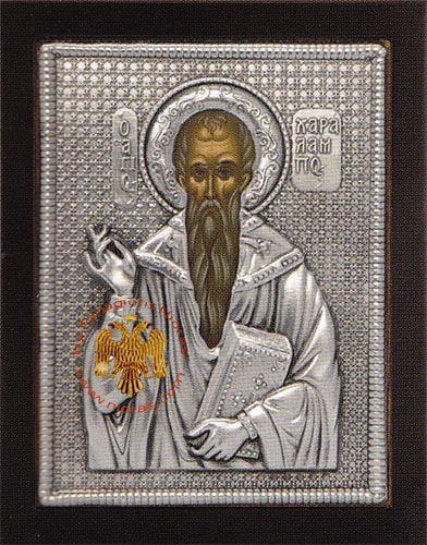 Saint Charalampos Aluminium Icon
