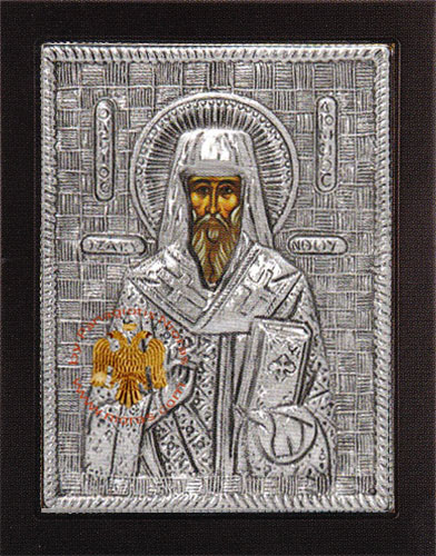 Saint Dionysios Aluminium Icon