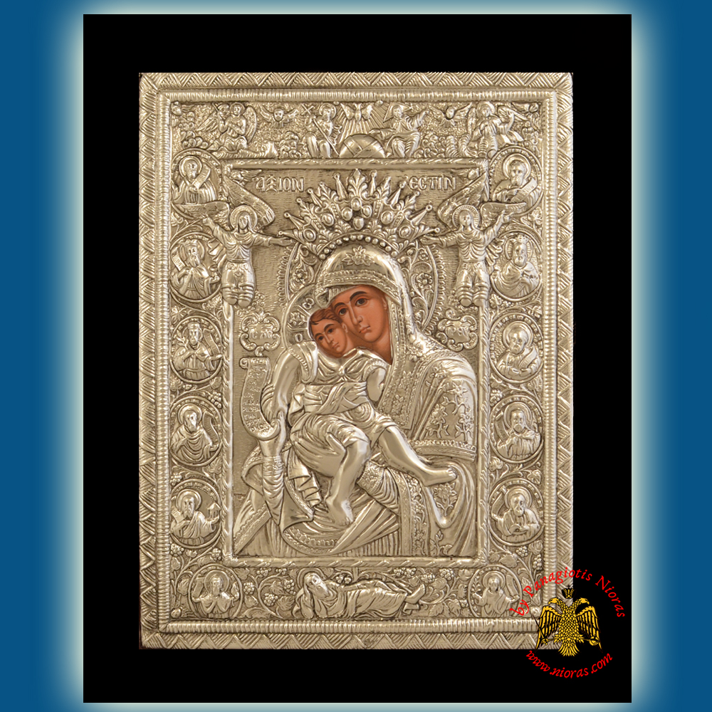 Axion Esti Aluminium Orthodox Icon