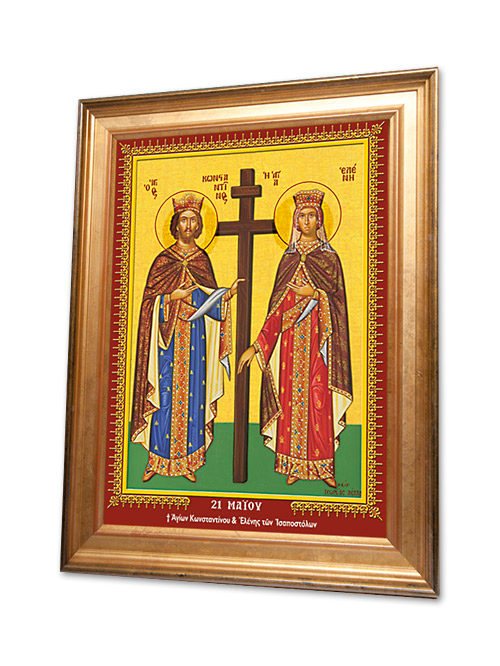 Wooden Frame Simple Golden for the Annual Agiologion