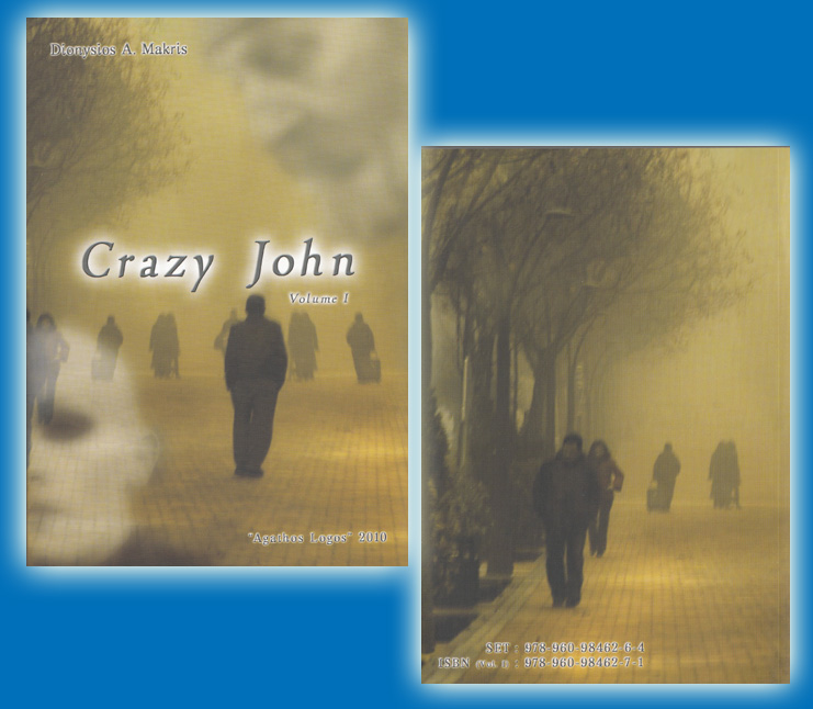 Crazy John - Vol.1