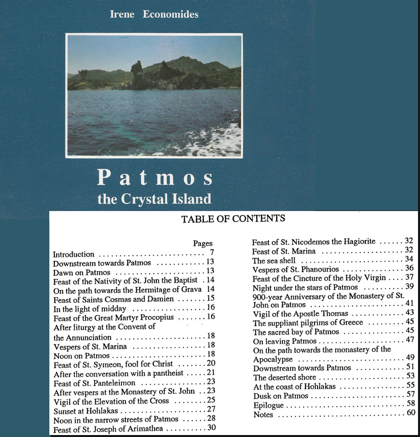 Patmos the Crystal Island