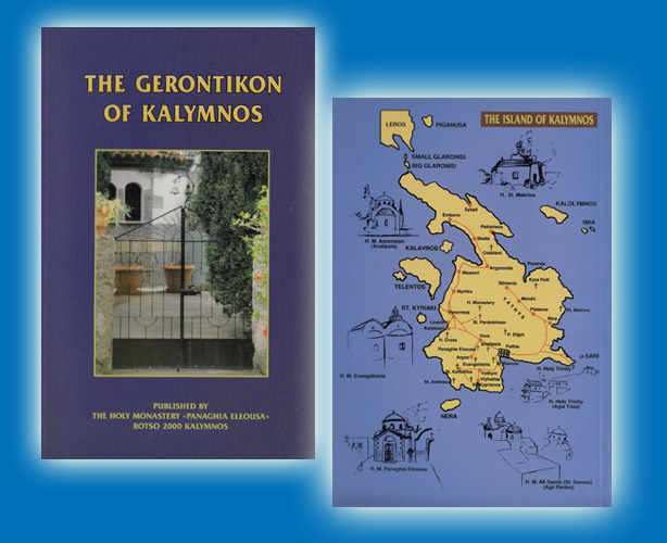 The Gerontikon of Kalymnos