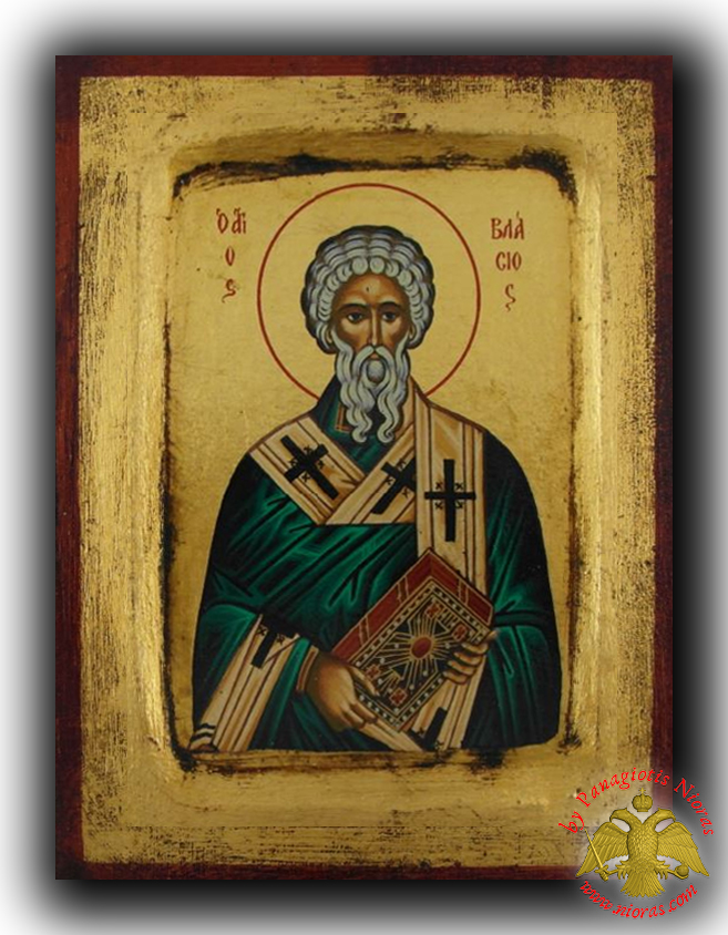 Saint Blaise Byzantine Icon in Canvas