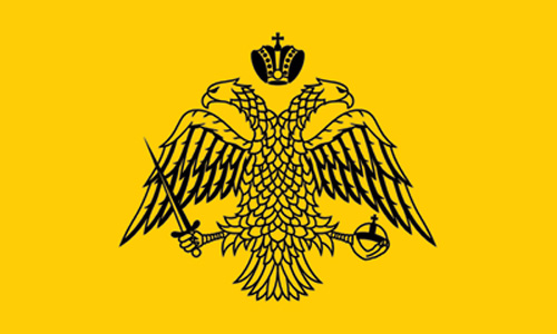 Flag Greek Byzantine Eagle