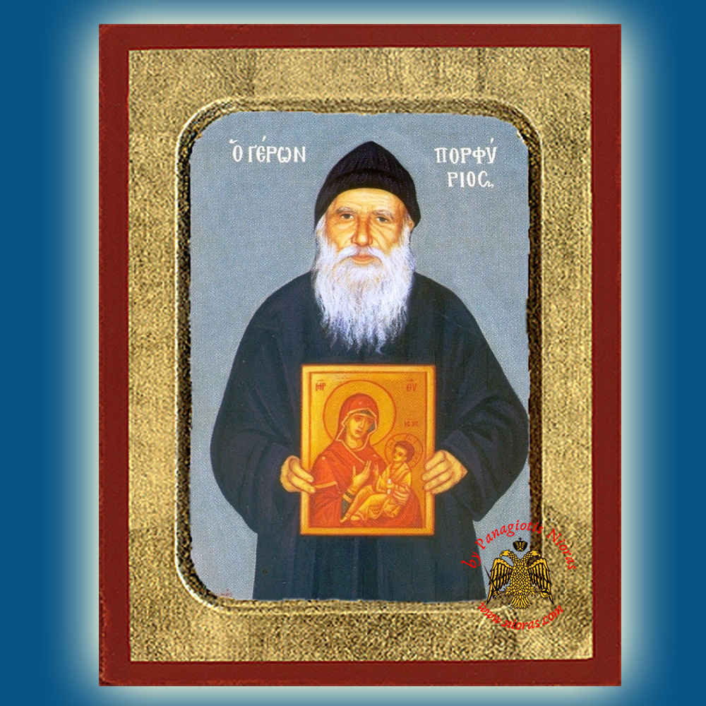 Monk Porphyrios Kafsokalyvites of Mount Athos Byzantine Wooden Icon