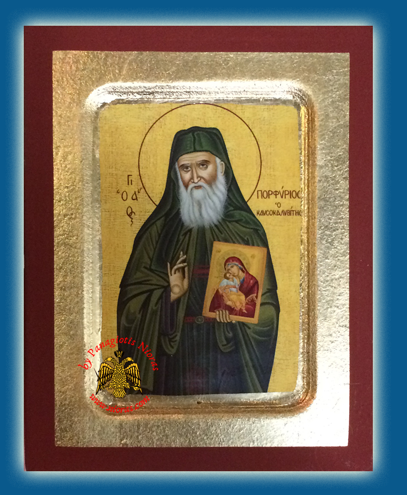 Saint Porphyrios Kafsokalyvites of Mount Athos Byzantine Wooden Icon