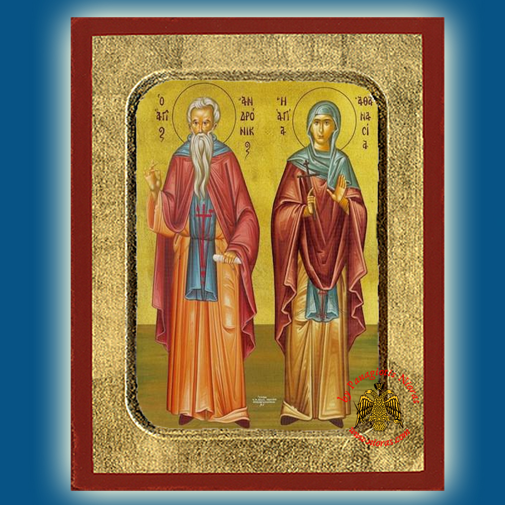Saint Andronicus and Saint Athanasia Byzantine Wooden Icon