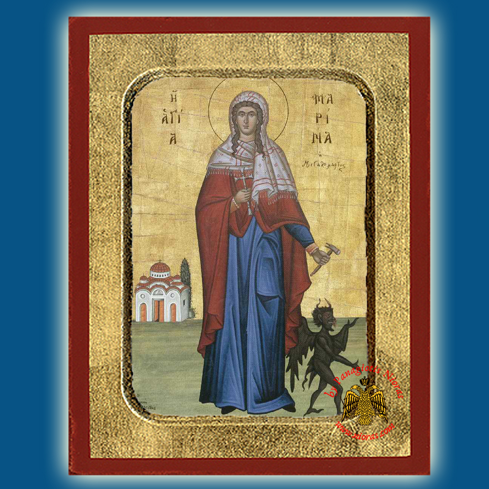 Saint Marina Full Figure Byzantine Wooden Icon