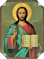 Christ Laminated Icons