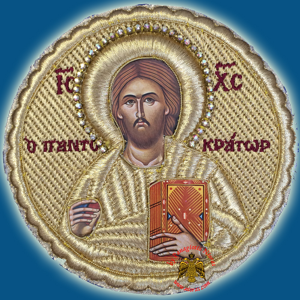 Ορθόδοξο Κεντημα Εικόνα του Χριστου Χρυσοκλωστη d:16cm