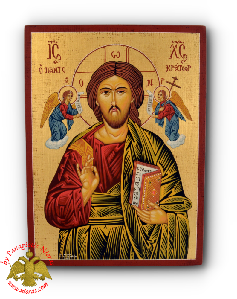 Εικόνα Αγιογραφία Χριστός Με Αγγέλους σε Φυσικόν Ξύλο 30x40cm