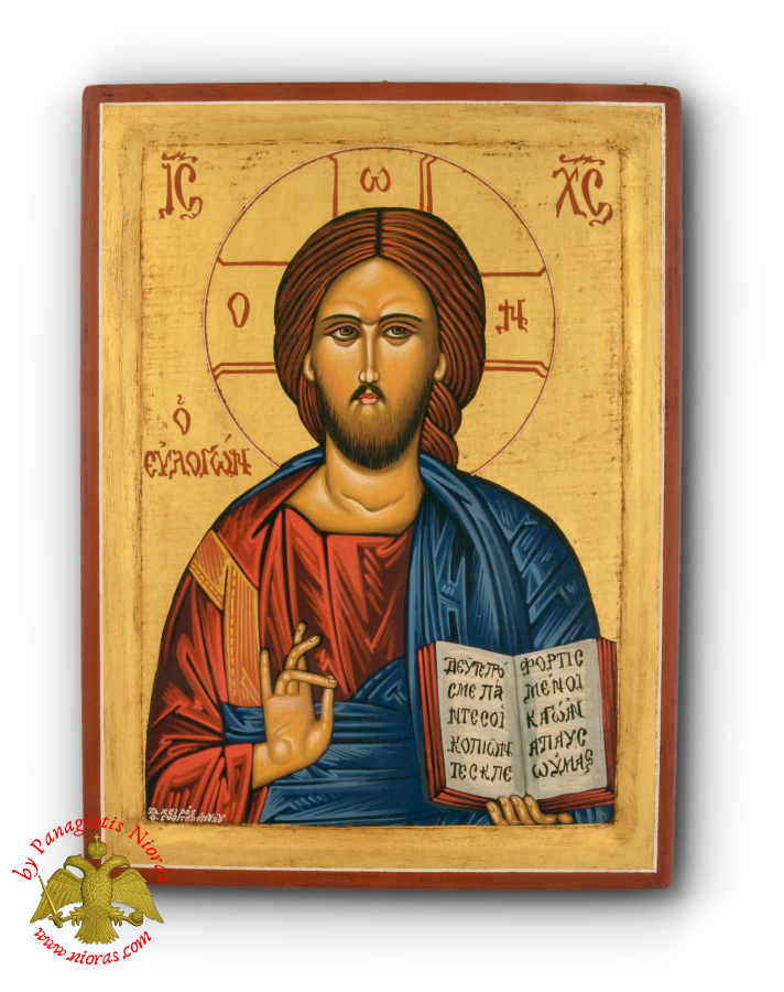 Hagiography Icon Christ Blessing on Natural Wood 30x40cm