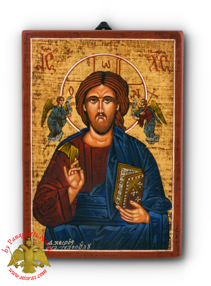 Εικόνα Αγιογραφία Χριστός με Αγγελάκια σε Φυσικόν Ξύλο 14x20cm