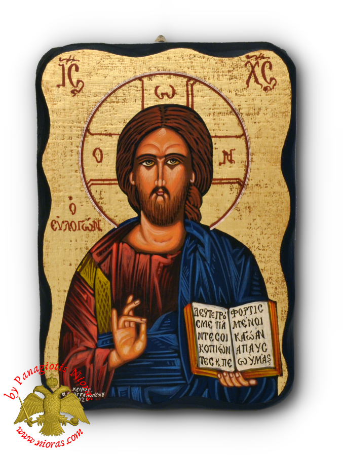 Hagiography Icon Chist Blessing on Natural Carved Wood 14x20cm
