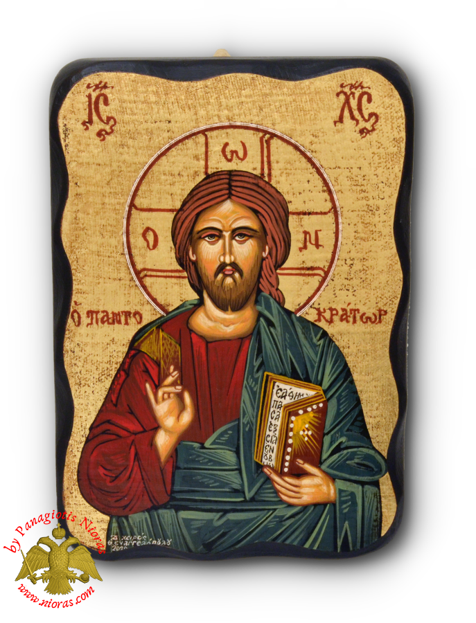 Εικόνα Αγιογραφία Χριστός Παντοκράτωρ σε Φυσικό Ακανόνιστο Ξύλο 14x20cm