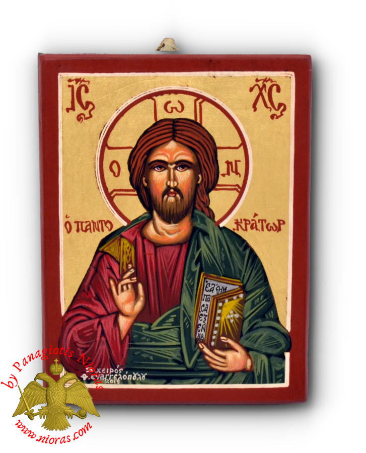 Hagiography Icon Jesus Christ Pantokrator on Natural Wood 10x13cm