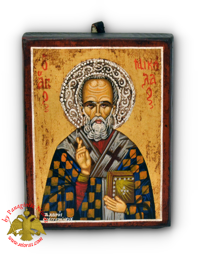 Εικόνα Αγιογραφία Άγιος Νικόλαος Ασημί Φωτοστέφανο σε Ξύλο 10x13cm