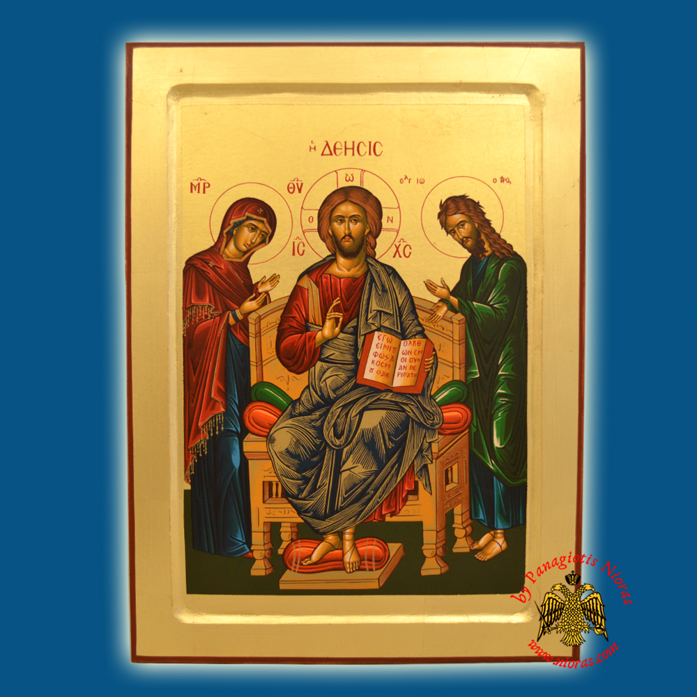 Christ The Prayer Byzantine Wooden Icon on Canvas