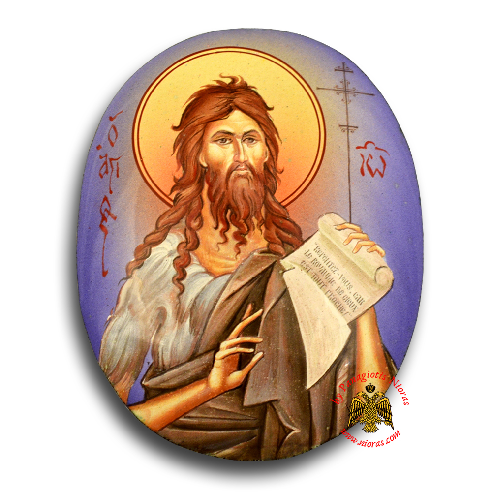 Enamel Oval Hand Painted Icon Saint John