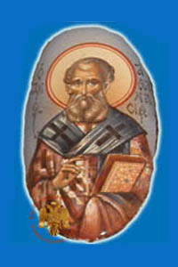 Enamel Oval Hand Painted Icon Saint Athanasios