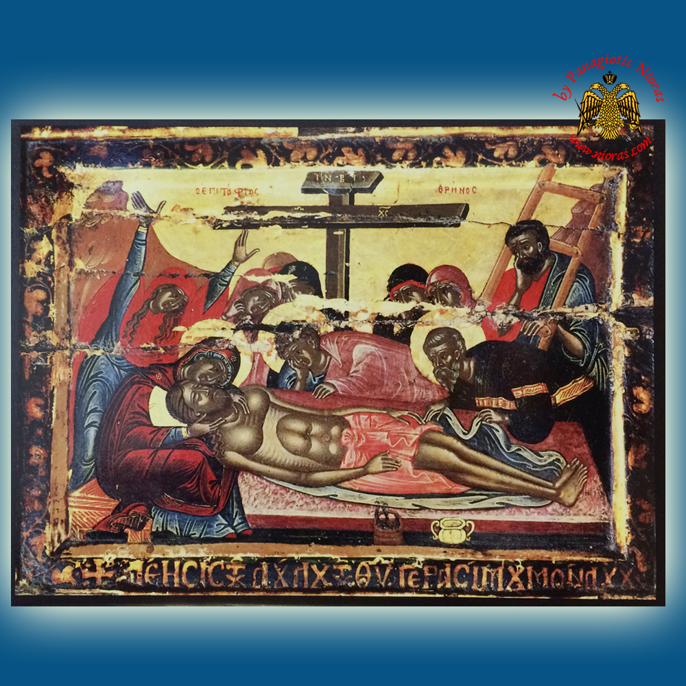 The Lamentation of Christ Wooden Icon