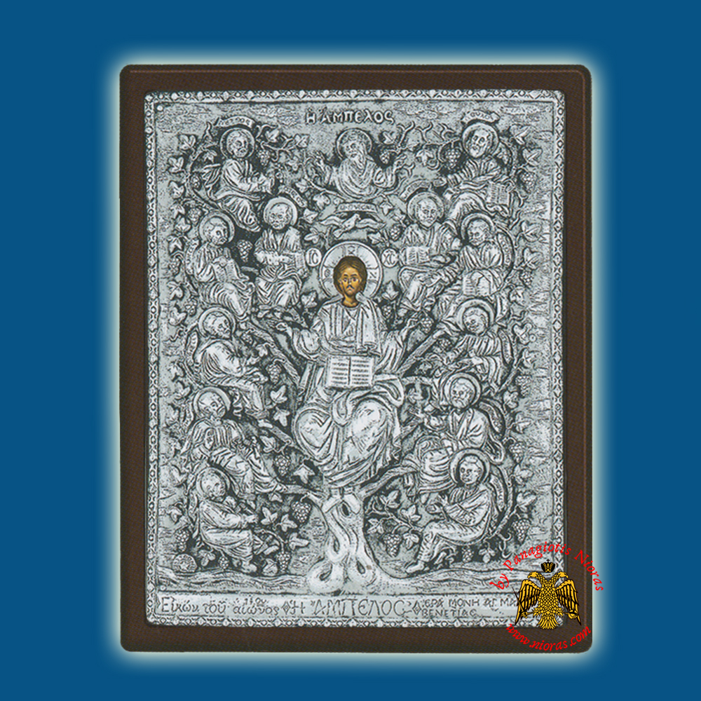 Christ Ambelos Silver Holy Icon