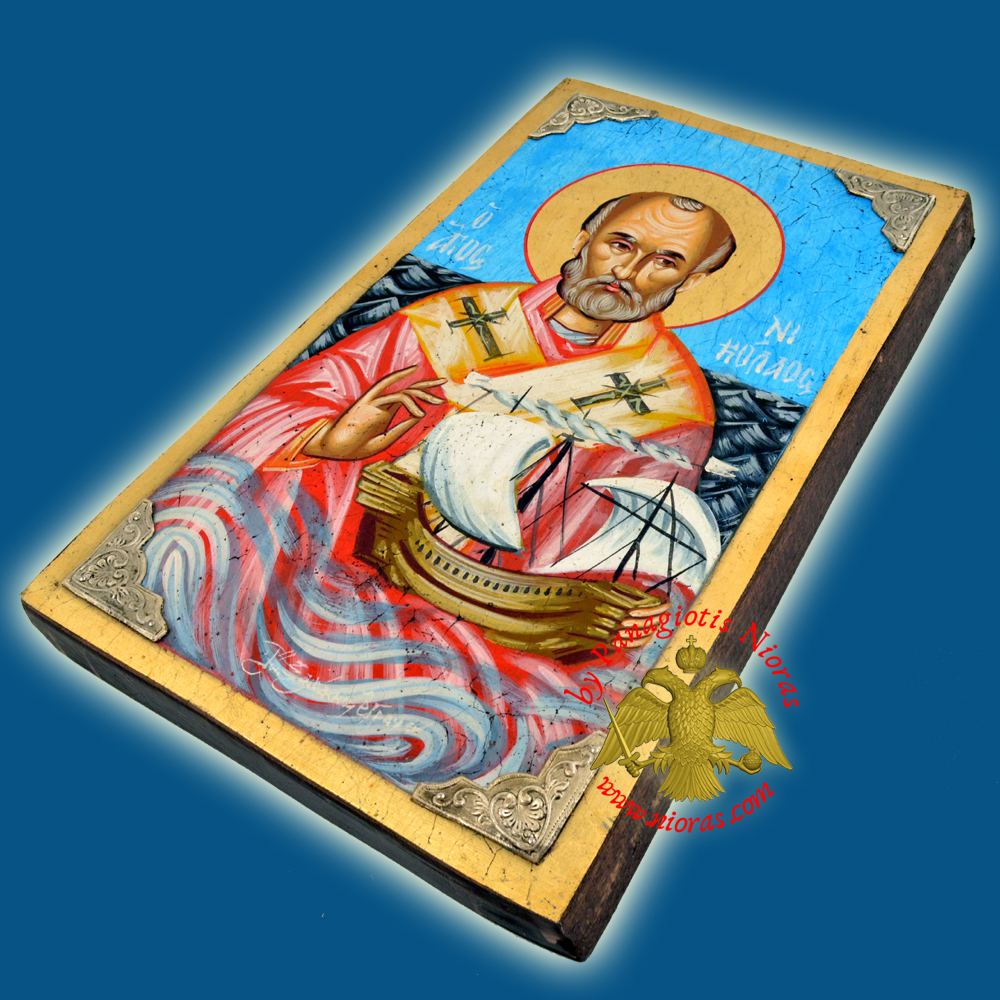Make Embossed Icons ::: St. Nicholas Center