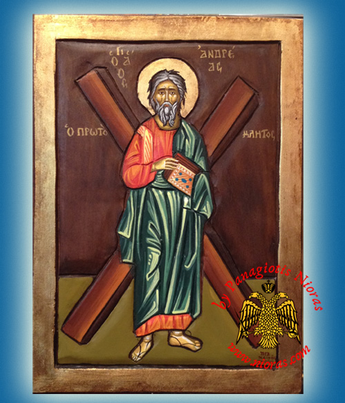Hagiography Saint Andrew Hand Painted Hand Carved Wooden Icon 22x30cm