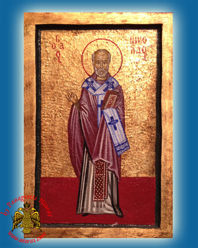 Hagiography Saint Nicholas Full Figure Hand Painted Carved Wooden Icon 17x26cm