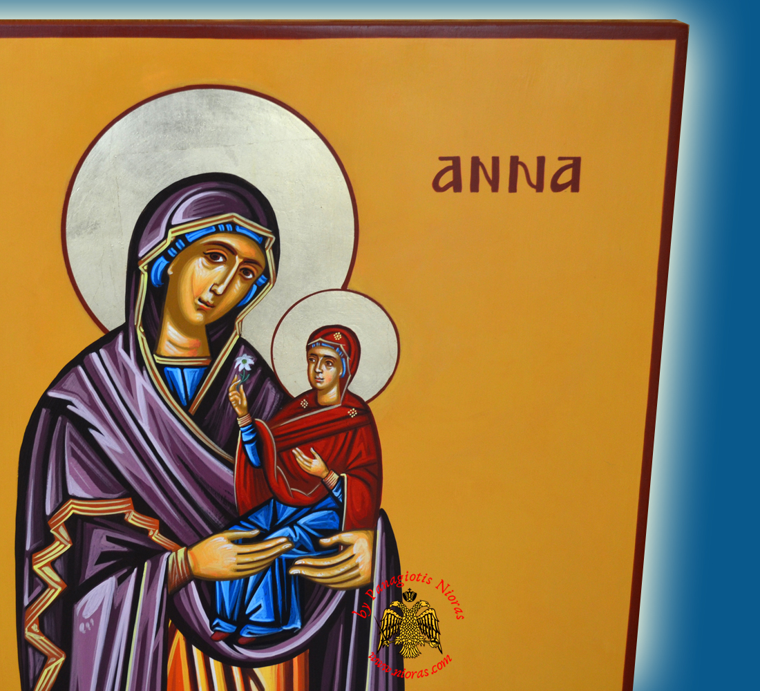 Ученицы святой анны книга. Икона Святой Анны. Как выглядит икона Святой Анны. Икона Святой Алины.