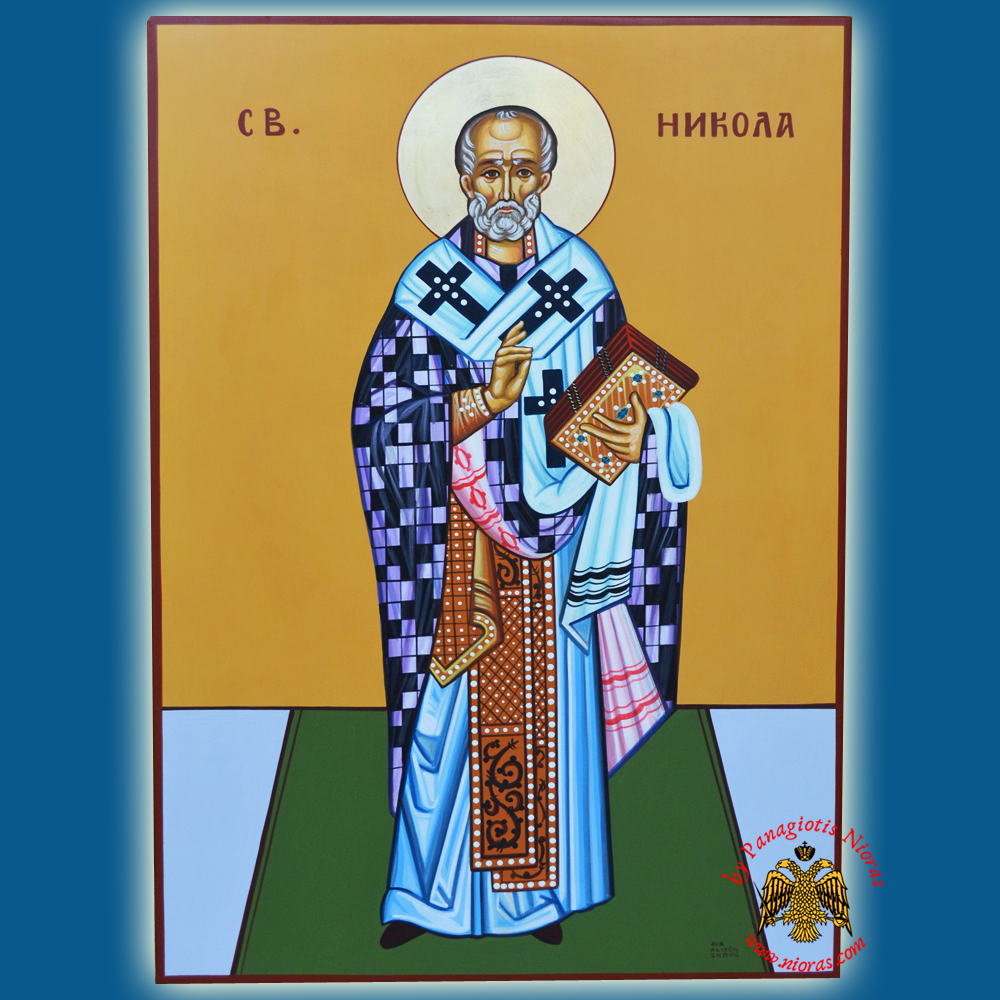 Hagiography Icon Saint Nicholas <b> Special Order Request </b>