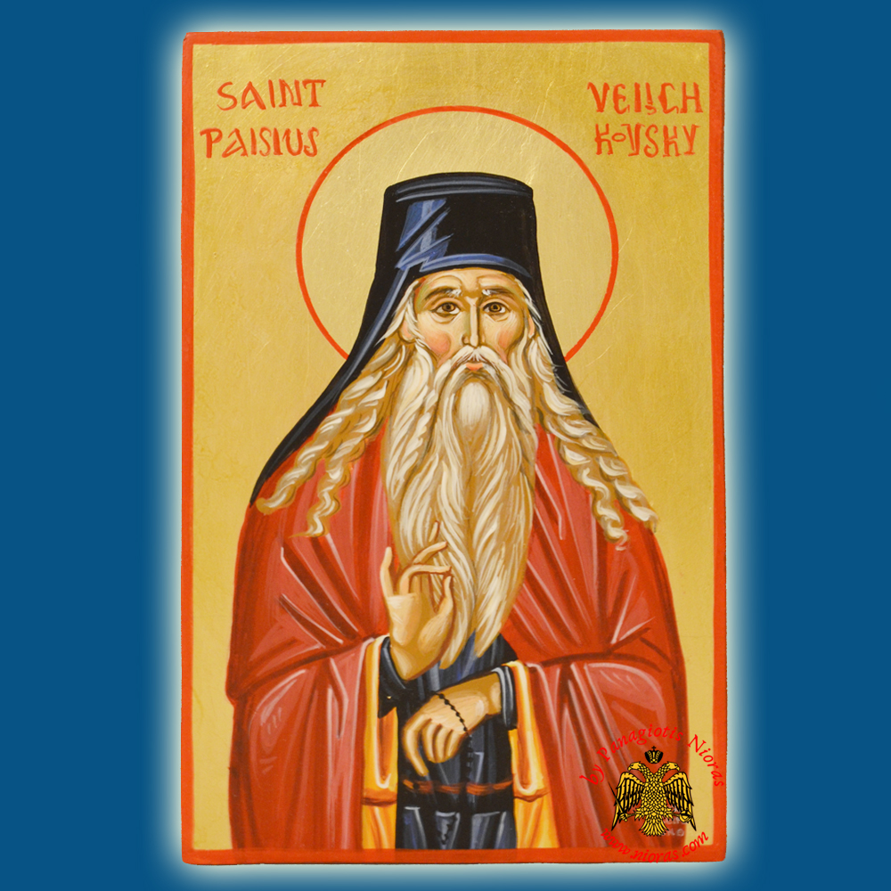 Hand Painted Icon of Saint Paisius Velichkovsky