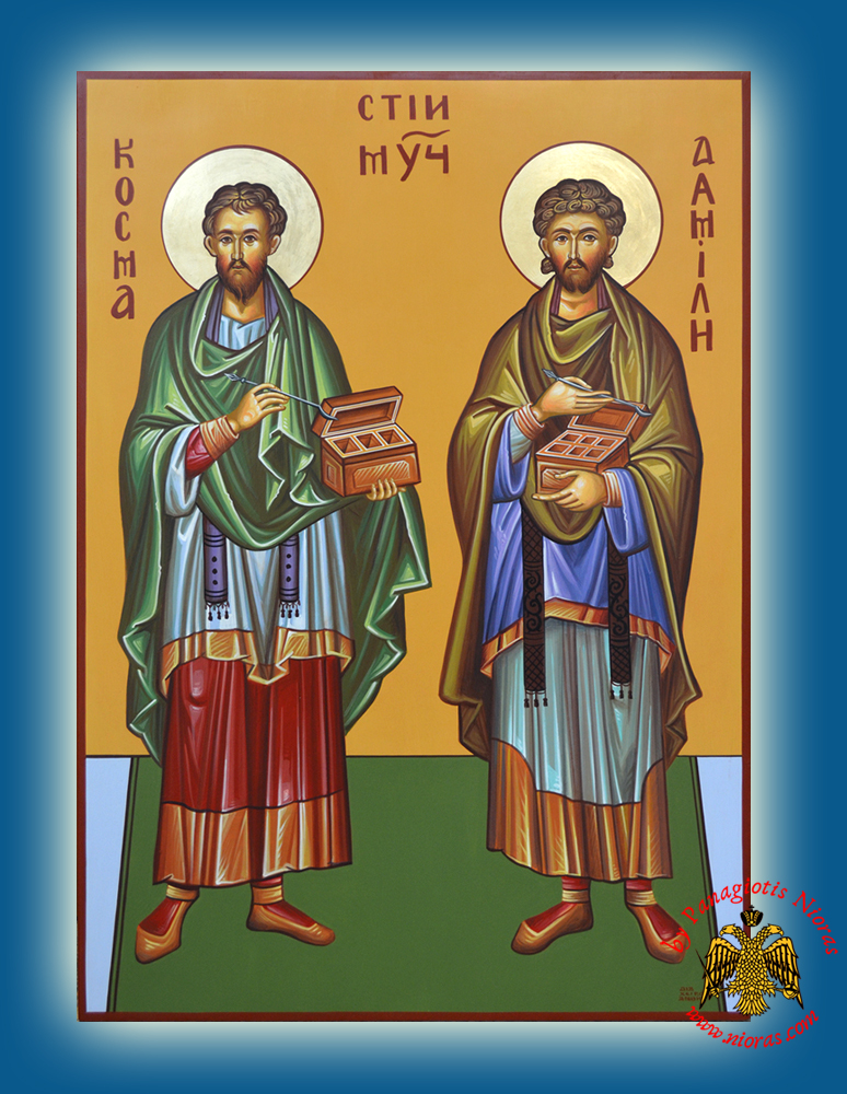Cosmas & Damian Holy Unmercenaries Agioi Anargyroi Orthodox Byzantine Icons  St 