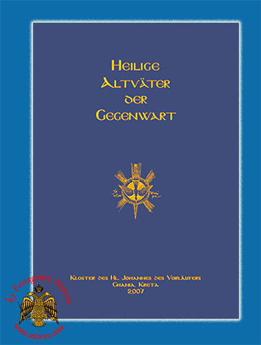 Heilige Altväter der Gegenwart  στα Γερμανικά